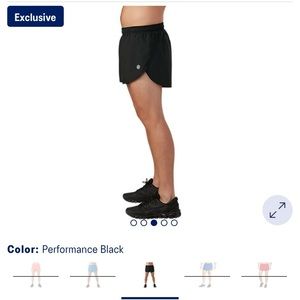 ASICS running split short